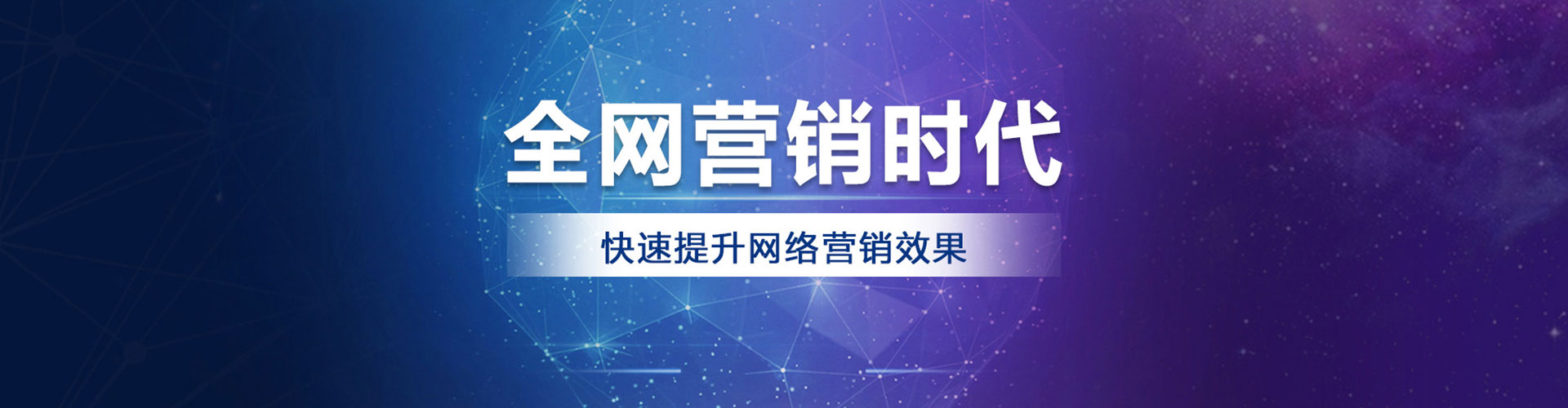 赞皇百度竞价赚钱